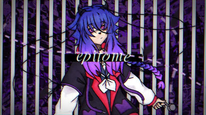 epitome